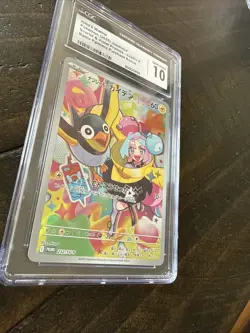 CGC Gem Mint 10 Iono’s Wattrel Promo 232/Sv-p SV9 Battle Partners Pokemon (Jap) - Image 5