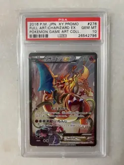 2016 PROMO FULL ART / CHARIZARD EX POKEMON GAME ART COLL 276/XY-P PSA 10 - Image 1