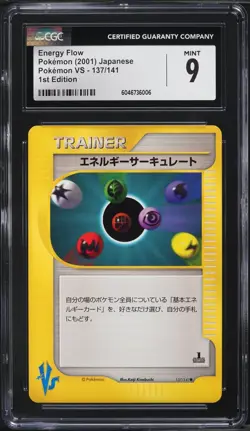 2001 Pokemon Japanese VS 1st Edition Energy Flow #137 CGC 9 MINT - Image 1