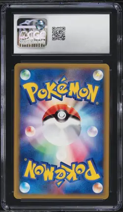 2001 Pokemon Japanese VS 1st Edition Energy Flow #137 CGC 9 MINT - Image 2