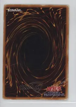 Mystical Elf Japanese YuGiOh EX R Starter Box #EX-01 2000 - Image 2