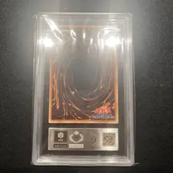 Yugioh Japanese 【ARS9 with Certificate】 Five-Headed Dragon Ultimate Rare - Image 5