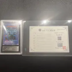 Yugioh Japanese 【ARS8 with Certificate】 Obelisk the Tormentor Secret Rare - Image 1