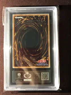 Yu-Gi-Oh! Yugioh Japanese Blackwing Dragon Old Ultimate Rare ARS9 - Image 2