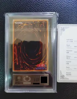 Yu-Gi-Oh! Yugioh Japanese 【ARS10】 Goddess of Whim (1999) with Certificate - Image 5