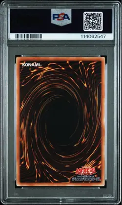 Yugioh Japanese Buster Blader YAP1-JP007 Kazuki Takahashi Signature PSA9 - Image 2
