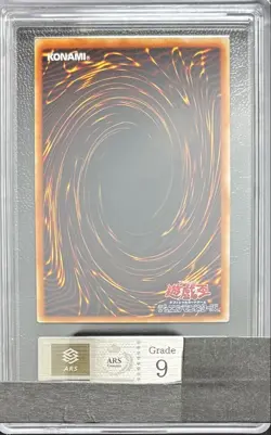 Yu-Gi-Oh! Yugioh Japanese 【ARS9】 Blue-Eyes White Dragon English KA-05 - Image 2