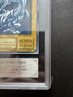 Yu-Gi-Oh! Yugioh Japanese 【ARS9】 Blue-Eyes White Dragon English KA-05 - Image 5
