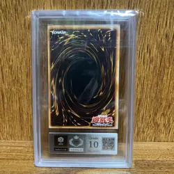 Yu-Gi-Oh! Yugioh Japanese Forced Ceasefire Old Asian Ultimate Rare ARS10 - Image 2