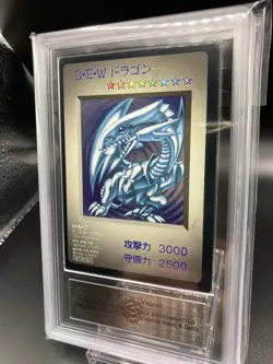 Yugioh Japanese Blue-Eyes White Dragon B・E・W Dragon First Edition Capmon ARS7 - Image 1