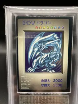 Yugioh Japanese Blue-Eyes White Dragon B・E・W Dragon First Edition Capmon ARS7 - Image 2