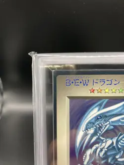 Yugioh Japanese Blue-Eyes White Dragon B・E・W Dragon First Edition Capmon ARS7 - Image 3