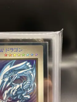 Yugioh Japanese Blue-Eyes White Dragon B・E・W Dragon First Edition Capmon ARS7 - Image 4