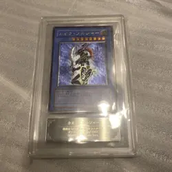 Yu-Gi-Oh! Yugioh Japanese Black Luster Soldier Ultimate Rare ARS8 - Image 1
