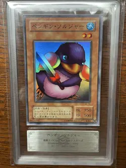 Yu-Gi-Oh! Yugioh Japanese ARS10 Penguin Soldier Super Rare 2nd - Image 1