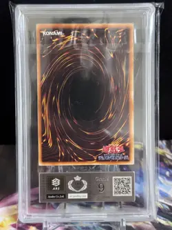 Yu-Gi-Oh! Yugioh Japanese Blue-Eyes White Dragon 2nd Ultra Rare ARS9 - Image 2