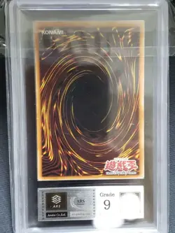 Yu-Gi-Oh! Yugioh Japanese Celtic Guardian Old Asian Super Rare ARS9 - Image 2