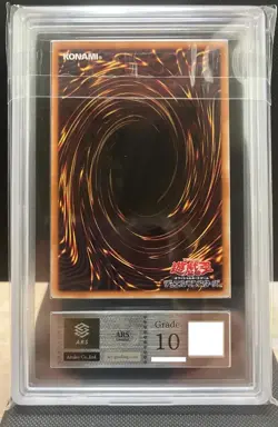 Yu-Gi-Oh! Yugioh Japanese 【ARS10】 True Exodia YMAB-JP001 - Image 2