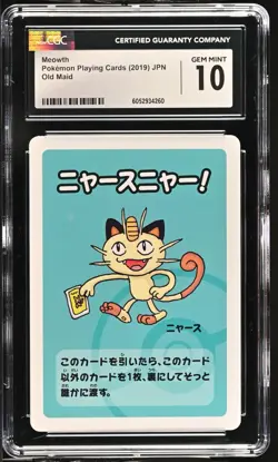 CGC 10! Meowth Old Maid 2019 Japanese Pokemon Card - Image 1