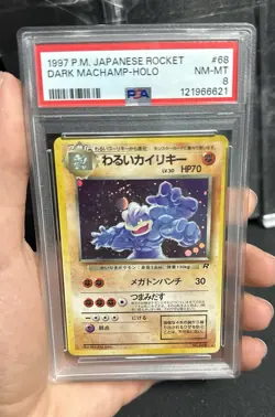 Pokemon Card Dark Machamp - Japanese Rocket Set No. 68 - PSA 8 NM-MINT Holo - Image 5
