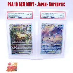 PSA 10 Pokemon Card Set - Leafeon VSTAR & Glaceon VSTAR FA - Japanese VSTAR Univ - Image 1