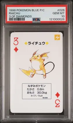 PSA 10 Raichu 3 of Diamonds Blue Back Playing Poker Card 1998 Japanese Pokemon - Image 1
