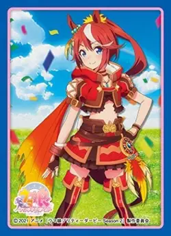 Uma Musume Pretty Derby Tokai Teio doujin Card Sleeve Protector - Image 1