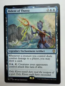 Bident of Thassa MTG BLC 0162 Rare NM - Image 1