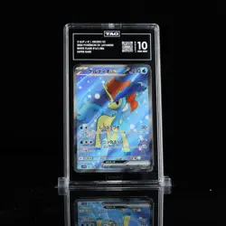 TAG 10 - Keldeo ex SR 161/086 White Flare sv11W Pokemon Card Japanese - Image 1