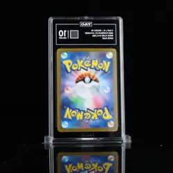 TAG 10 - Keldeo ex SR 161/086 White Flare sv11W Pokemon Card Japanese - Image 2