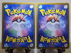 Meloetta 160/BW-P & 161/BW-P Holo McDonald's Promo Japanese Pokemon Card A504 - Image 3