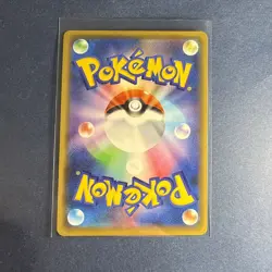Togepi & Cleffa & Igglybuff GX 094/173 SM12a Tag All Stars Japanese Pokemon - Image 2