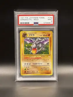 1997 Pokemon Japanese Fossil Aerodactyl #142 Holo Mint PSA 9 - Image 1