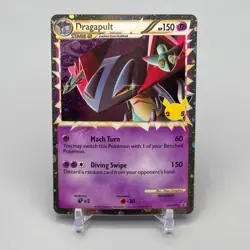 Pokemon - Dragapult SWSH132 SWSH: Sword & Shield Promo Cards Holo - Image 1
