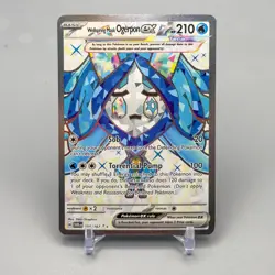 Pokemon - Wellspring Mask Ogerpon ex 194/167 Sv06: Twilight Masquerade Holo - Image 1