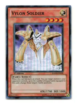 Vylon Soldier - HA05-EN018 1st Edition Super Rare - YuGiOh-LP - Image 1