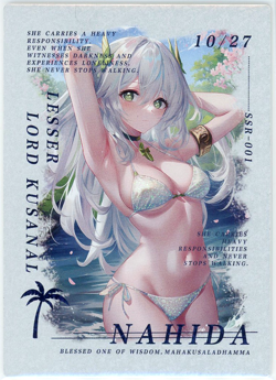 ❤NAHIDA - Goddess Story Anime Waifu Doujin Card - QIANSE SSR-001 GENSHIN IMPACT - Image 1