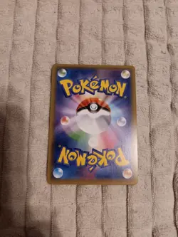 Professor Kukui 066/060 NM Collection Sun Japanese Pokemon Card TCG - Image 2