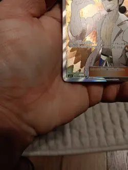 Professor Kukui 066/060 NM Collection Sun Japanese Pokemon Card TCG - Image 3