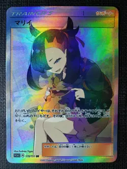 Marnie Full Art Textured Pokemon Bikini Anime Waifu ACG DIY Trainer Art card - Image 1