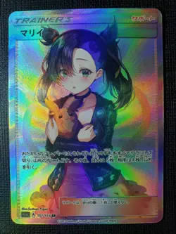 Marnie Full Art Textured Pokemon Bikini Anime Waifu ACG DIY Trainer Art card - Image 1