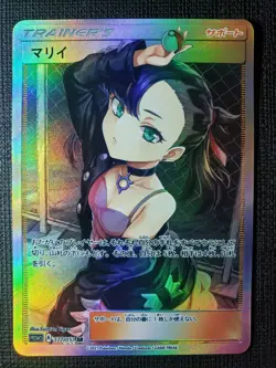 Marnie Full Art Textured Pokemon Bikini Anime Waifu ACG DIY Trainer Art card - Image 1