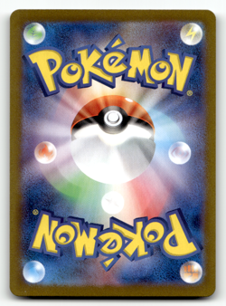 Mr. Mime 122/165 Holofoil Rare SV2a: Pokemon Card 151 NM - Image 2