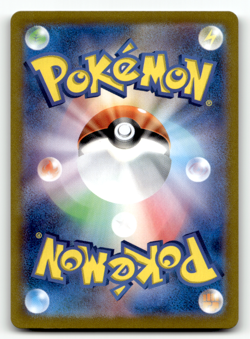 Beedrill 015/165 Holofoil Rare SV2a: Pokemon Card 151 NM - Image 2