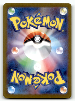 Beedrill 015/165 Holofoil Rare SV2a: Pokemon Card 151 NM - Image 2