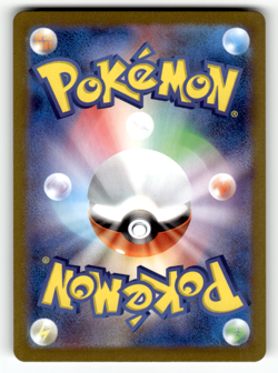 Electrode 101/165 Holofoil Rare SV2a: Pokemon Card 151 NM - Image 2