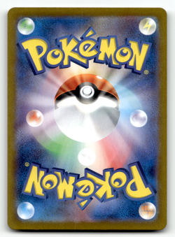 Flareon 136/165 Holofoil Rare SV2a: Pokemon Card 151 NM - Image 2