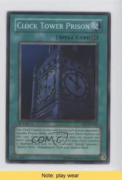 SR - Clock Tower Prison 1st Ed. YuGiOh Enemy of Justice #EOJ-EN048 2006 READ 0j6 - Image 1