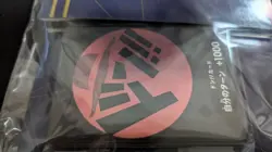 ONE PIECE Card Game DON !! Storage X Don Straw Hat Pirates Card SET Japan 2set - Image 3