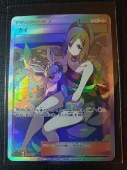 Irida Full Art Textured Pokemon Bikini Anime Waifu ACG DIY Trainer Art card - Image 1